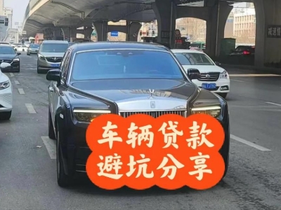 织金汽车抵押贷款中押本不押车贷款需要什么材料?